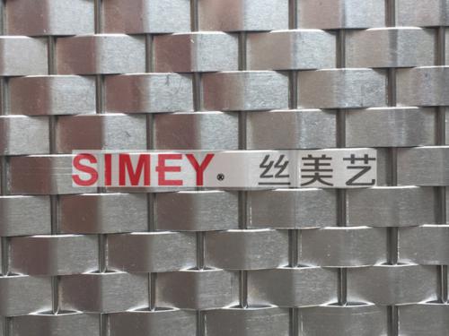 XY-2134  PC- Atlantic吊顶金属网