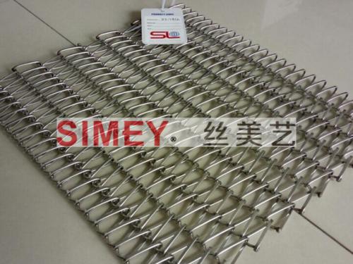 XY-A2412B Mid-Shade金属幕墙网