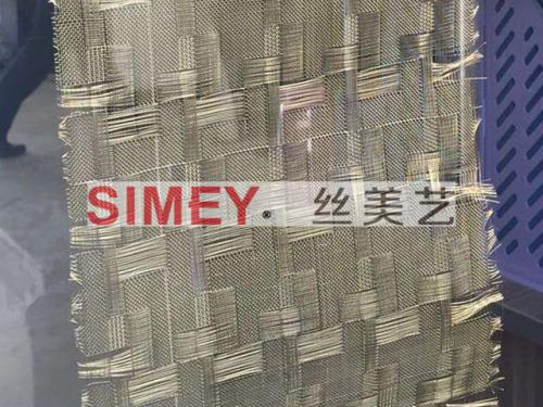 XY-R-06玻璃夹胶铜网