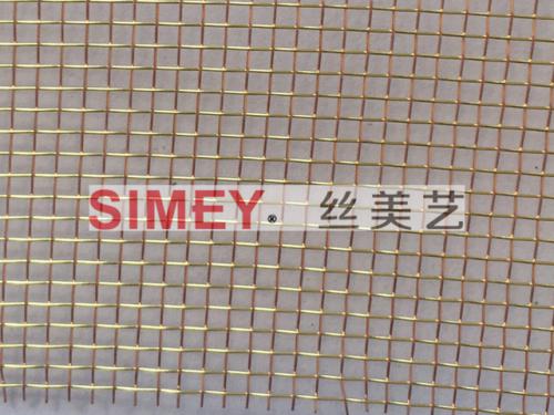 XY-R-2420双色铜网