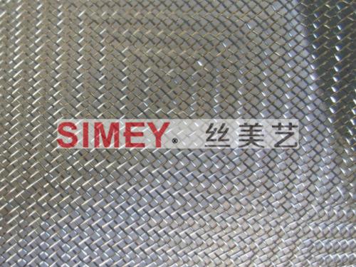 XY-R-2825玻璃夹层金属装饰网